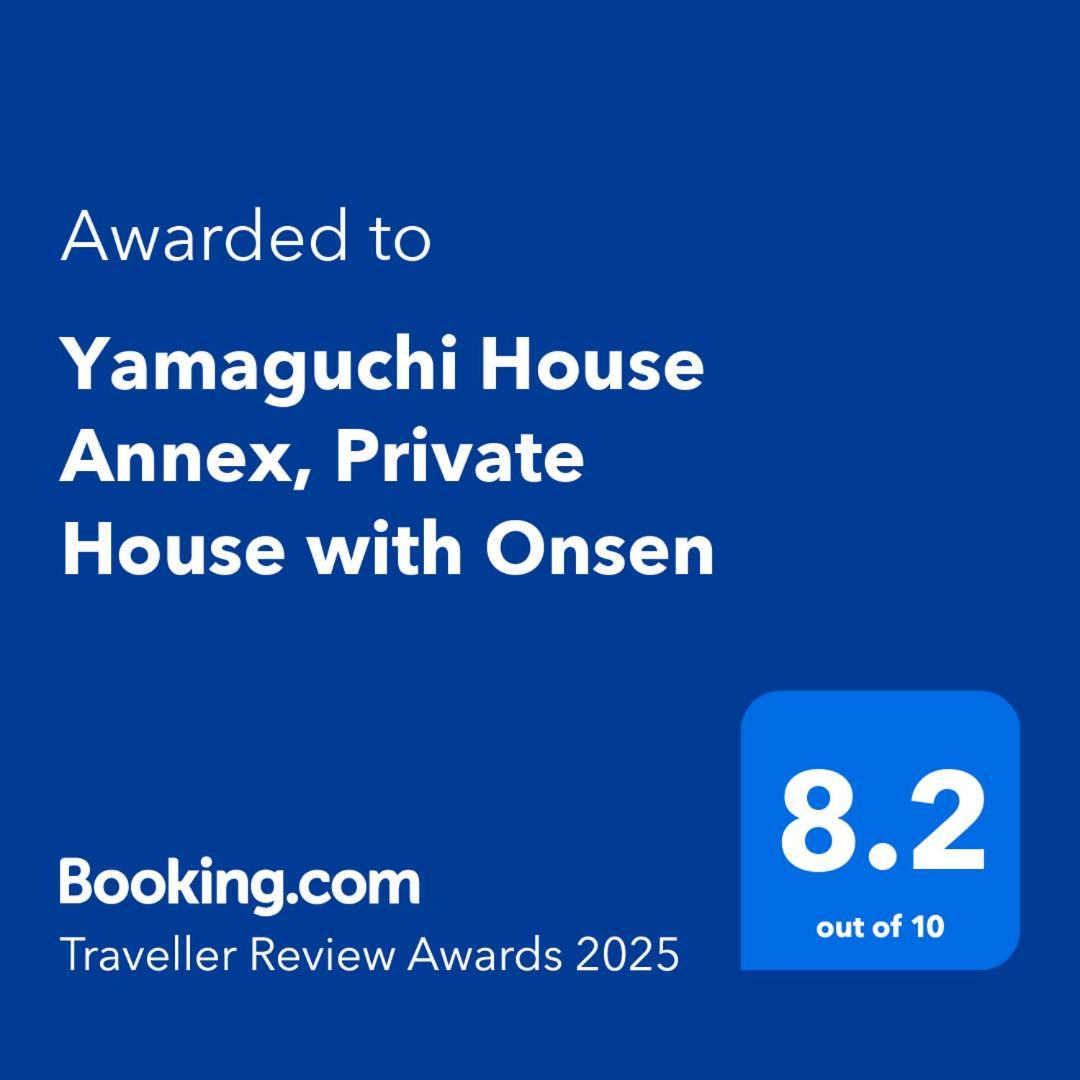 Yamaguchi House Annex, Private House With Onsen Villa ฮาโกเน่ ภายนอก รูปภาพ